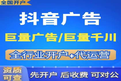 百度推广代理如何提升品牌知名度